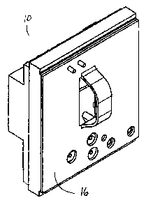 Une figure unique qui représente un dessin illustrant l'invention.